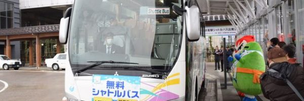 Myoko transport, buses, ski shuttles, taxis, transfer