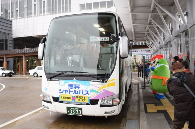 Myoko Transport: Shuttle, Bus, Train, Taxi