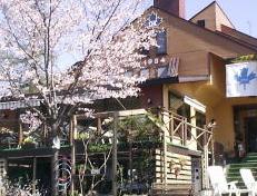 Pension in Myoko