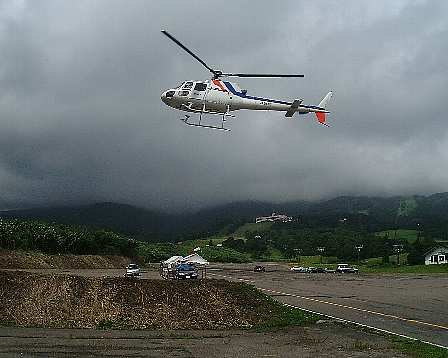 Akakura Helicopter Rides