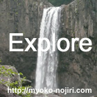 Explore the Heart of Japan - Myoko Kogen, Lake Nojiri, Madarao and Togakushi