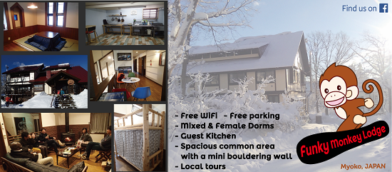 Funky Monkey Lodge - great budget accommodation in Akakura