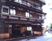 Ikariya Ryokan in Yudanaka Onsen