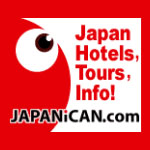 Book ski hotels in Myokokogen via Japanican - a trusted partner of JTB