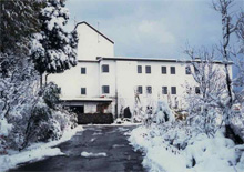 kogakuro akakura accommodation