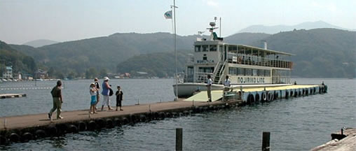 Lake Nojiri Cruises