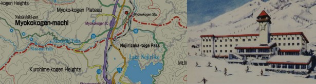 Nagano Maps, Myoko Maps