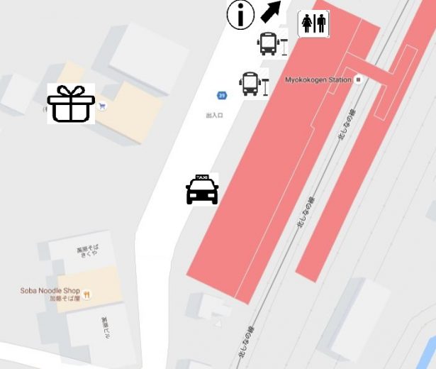 myokokogen station map