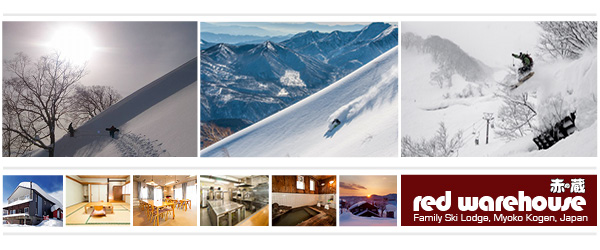 Family ski lodge Myoko, self contained accommodation
