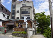 Star Hotel in Akakura Onsen, Myokokogen