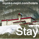 Stay in Myoko Kogen - The Heart of Japan