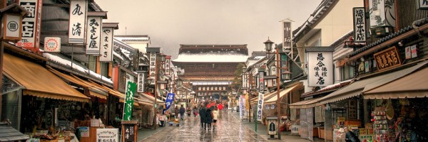 zenkoji temple nagano