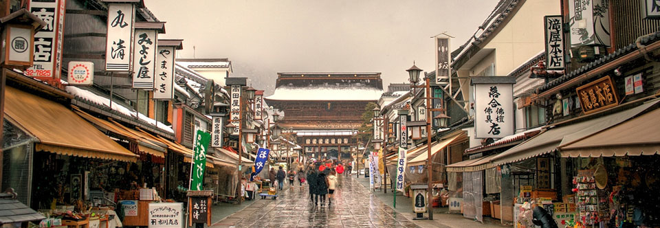 Zenkoji Temple, Nagano City, Japan