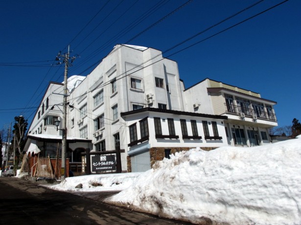 akakura central hotel myoko