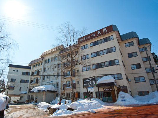 Myoko Daimaru Inn, Akakura Onsen