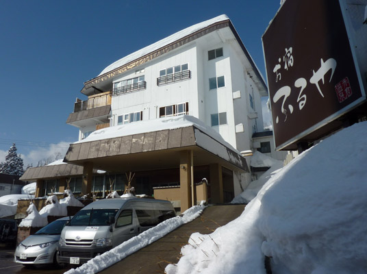Oyado Furuya Hotel in Akakura Onsen, Myoko Kogen