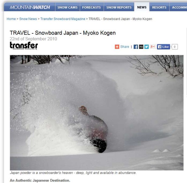 Transfer Snowboard Magazine, Mountain Watch, Snowboard Japan, Myoko Kogen