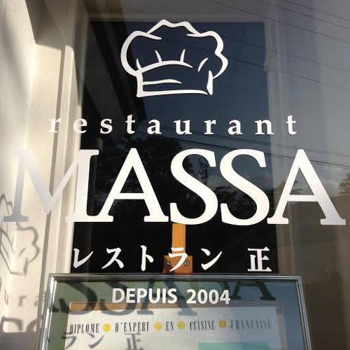Restaurant Massa & Petit Hotel des Eaux-Vives