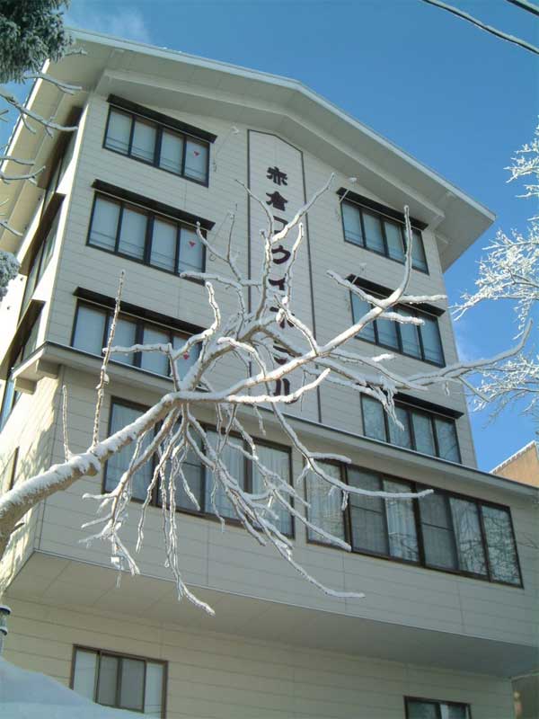 Akakura Wakui Hotel, Myoko Kogen