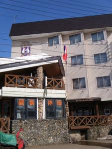 silverhorn hotel myoko