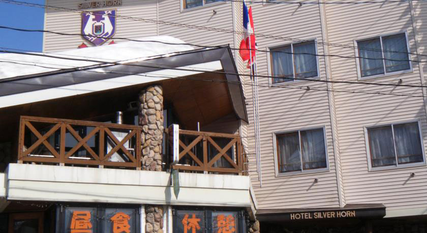 silverhorn hotel myoko