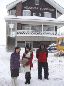 Akakura Yours Inn, Myoko Kogen