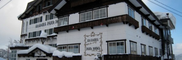 akakura park hotel myoko