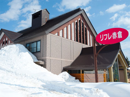 Akakura Refre Hotel, Myoko Hotel Rifle