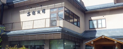 Takahashi Ryokan Yukitsubaki - Myoko Onsen - Myoko Kogen accommodation