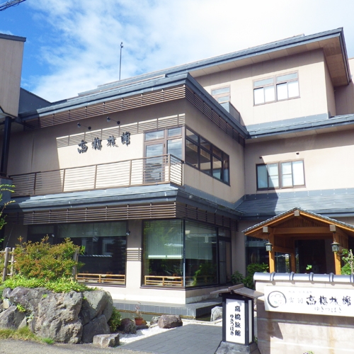 Myokokogen Hotel, Myoko Accommodation, Myoko Hotels