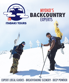 myoko-backcountry-ski-guide