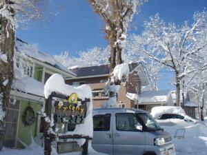 Pension Yamabudo-Outside View