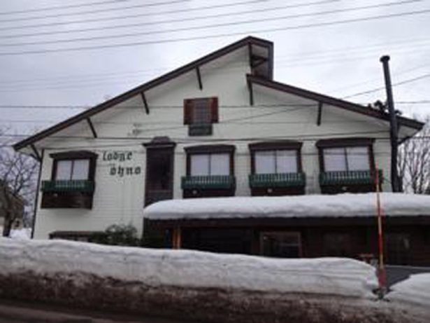 Lodge Ohno