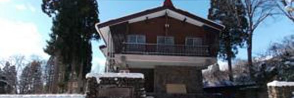 Myoko Ski Lodge