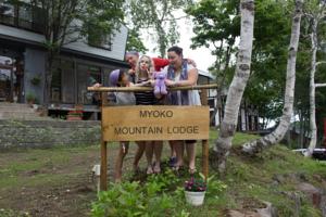 Myoko Mountain Lodge-Outside View