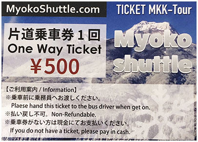 myoko shuttle ticket